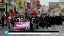 البحرين: مقتل خمسة متظاهرين شيعة في بلدة الدراز