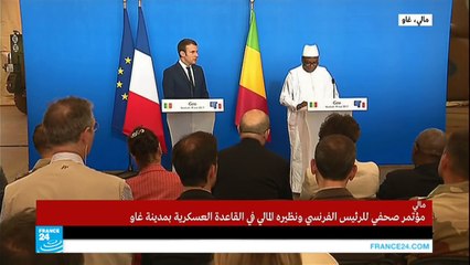 المؤتمر الصحفي للرئيسين الفرنسي والمالي