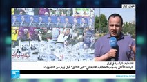 حملة مثيرة ونقاش راق قبيل الانتخابات الرئاسية الإيرانية المرتقبة