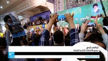 إيران: تصاعد المنافسة بين المحافظ رئيسي والرئيس الإصلاحي روحاني في الانتخابات المرتقبة