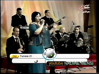 الفنانة نورة أمين ــ الجمل الي يهدر
