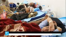 إعلان حالة الطوارئ في اليمن بعد تفشي وباء الكوليرا