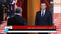 رئيس المجلس الدستوري يعلن رسميا تنصيب إيمانويل ماكرون رئيسا لفرنسا