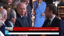 ماكرون يحيي الحاضرين في مراسم تنصيبه رئيسا لفرنسا