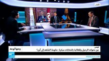 تونس.. بين دعوات الرحيل والمطالبة بانتخابات مبكرة: حكومة الشاهد إلى أين؟