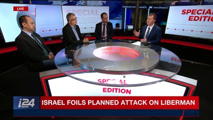 SPECIAL EDITION | Iran's Zarif addresses Munich conference  | Sunday, February 18th 2018