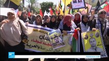 مواجهات بين الجيش الإسرائيلي ومتظاهرين في يوم الأسير الفلسطيني