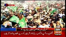 PML-N chief Nawaz Sharif addresses a public gathering in Sheikhupura