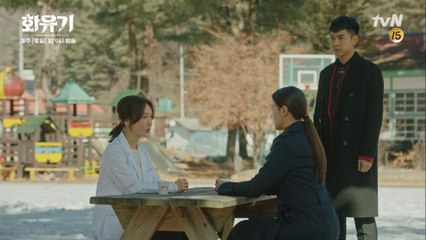 진선미는 불길한 아이가 아니라 사람을 구할 아이였어ㅜㅜ