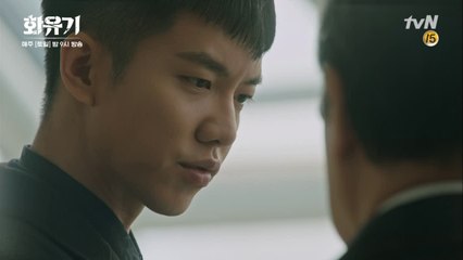 잊고 있던 까똑 단톡방! 부자가 아닌 아사녀 이세영의 이승기 불러내기?