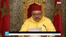 الملك المغربي يعفي عبد الإله بن كيران من تشكيل الحكومة