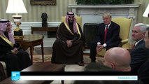 ترامب يلتقى ولي ولي العهد السعودي الأمير محمد بن سلمان