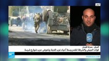 القوات العراقية تخوض حرب شوارع مع المتشددين داخل أحياء غرب الموصل
