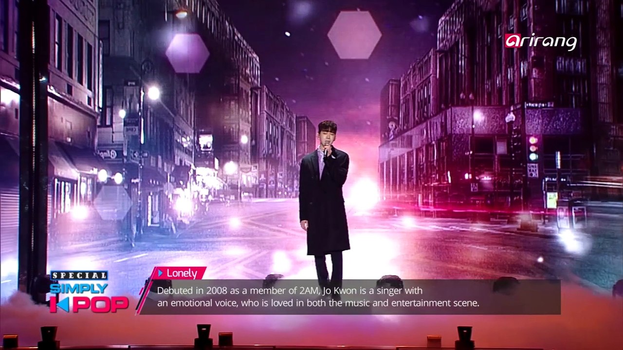 [Simply K-Pop] Jo Kwon(조권) _ Lonely(새벽) _ Ep.299 _ 021618