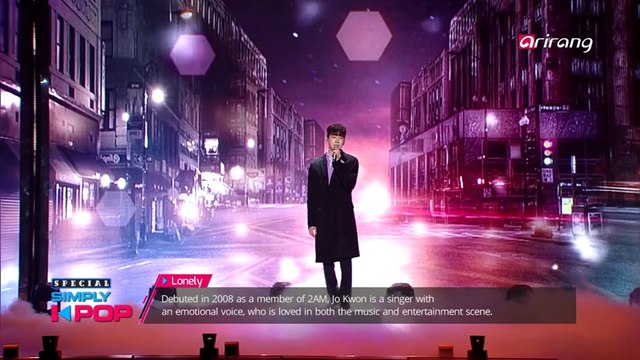 [Simply K-Pop] Jo Kwon(조권) _ Lonely(새벽) _ Ep.299 _ 021618