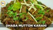 6 Karahi recipes you must try by Food Fusion