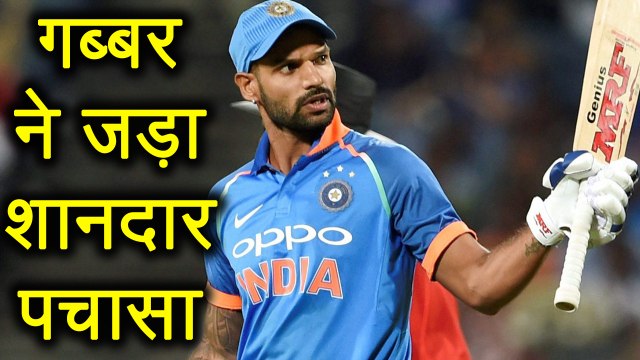 India Vs South Africa 1st T20I : Shikhar Dhawan slams quickfire fify off 27 balls | वनइंडिया हिंदी