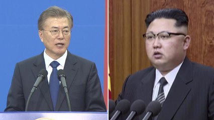 문 대통령 남북관계 속도조절...'여건 성숙 먼저' 재확인 / YTN