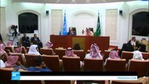 ماذا بحث الأمين العام للأمم المتحدة في الرياض؟