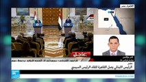 ميشال عون يلتقي السيسي في أول زيارة رسمية له للقاهرة كرئيس للبنان