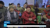 الصين.. مكافآت خاصة في دار للمسنين لتعزيز مفهوم التضامن العائلي