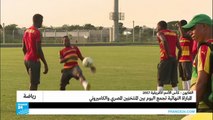 نهائي كأس الأمم الأفريقية بين 