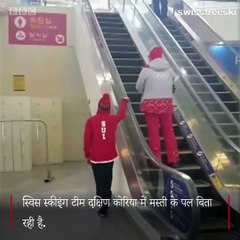 Have you ever seen man hanging on the escalator's hand?
