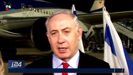 Conférence sur la sécurité de Munich: Zarif a qualifié le discours de Netanyahou de "cirque caricatural"