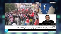 البحرين: إعدام 3 مواطنين شيعة رميا بالرصاص أدينوا بقتل رجال أمن