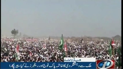 NewsONE Headlines 8PM | 18-FEB-2018