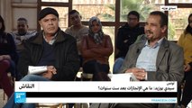 تونس: سيدي بوزيد.. ما هي الإنجازات بعد ست سنوات؟