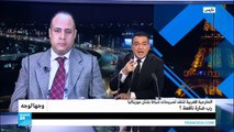 الخارجية المغربية تنتقد تصريحات شباط بشأن موريتانيا