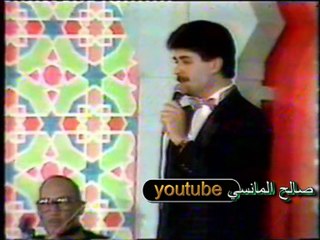 الفنان راغب علامة ــ من حفلاته في سنواته الأولى ــ جزء 2