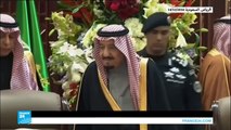 ملك السعودية يؤكد أنه لن يسمح بأن يصبح اليمن 