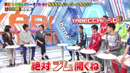 Record_20180219-000545