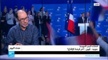 انتخابات اليمين التمهيدية في فرنسا: فيون وجوبيه والفرصة الأخيرة للإقناع