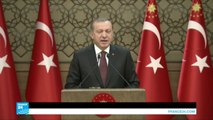 الرئيس التركي يتراجع عن تصريحاته بشأن الأسد!