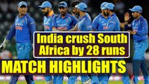 India Vs South Africa 1st T20: India beat South Africa, Bhuvneshwar, Shikhar Dhawan shines |Oneindia