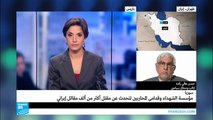 إيران تعلن مقتل أكثر من ألف مقاتل أرسلتهم إلى سوريا
