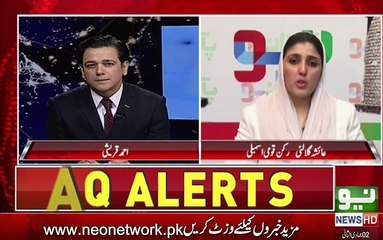 Noon League Meri Waja Sy Lodhran Elections Jeeti. Ayesha Gulalai