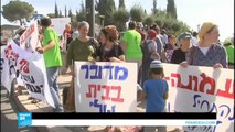 خلافات داخل الحكومة الإسرائيلية حول شرعية مستوطنة عمونة