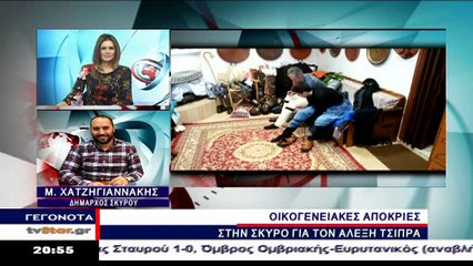 Χατζηγιαννάκης για Τσίπρα και υποψηφιότητα