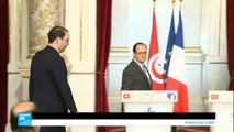 وعد فرنسي بدعم الاقتصاد التونسي بـمليار يورو