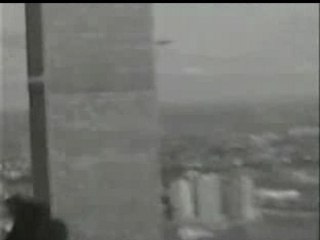 UFO World Trade Center
