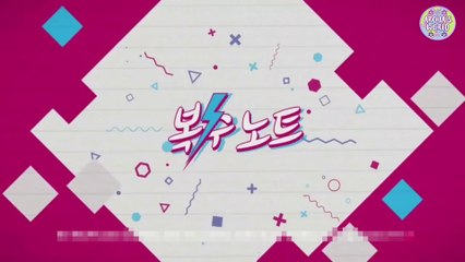 [REVENGE NOTE] Cap 4 (Sub Español)