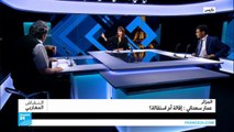 الجزائر: عمار سعداني.. إقالة أم استقالة؟