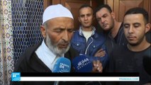 والد بائع السمك الذي قتل سحقا في المغرب يعلق على موت ابنه
