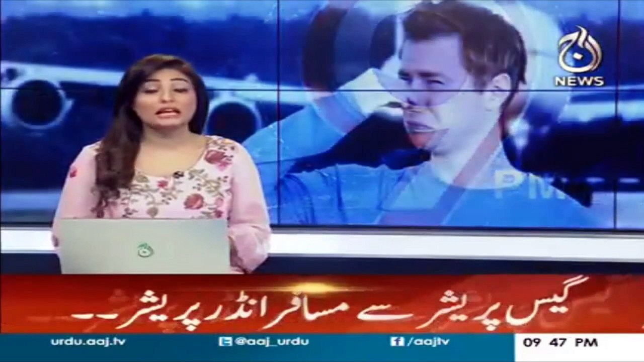 Flight  forced to land after passenger refuses to stop farting