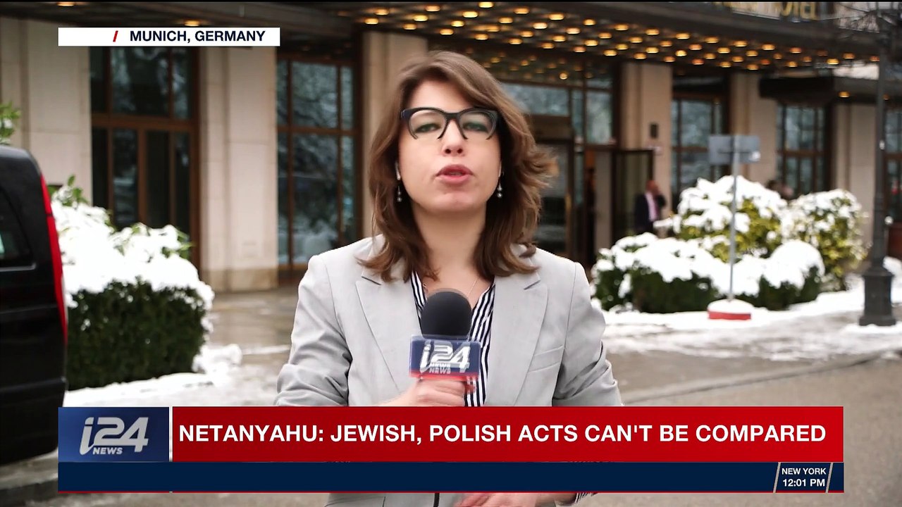 i24NEWS DESK | Netanyahu brandishes Iranian drone 'piece' | Sunday, February 18th 2018