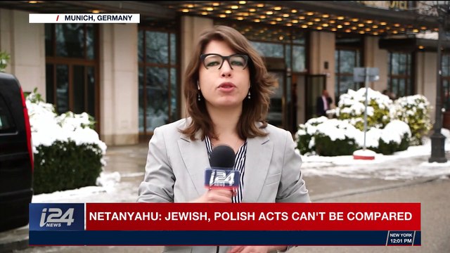 i24NEWS DESK | Netanyahu brandishes Iranian drone 'piece' | Sunday, February 18th 2018